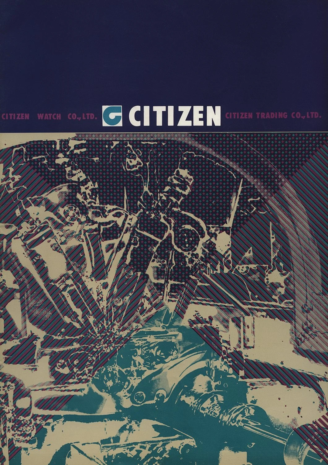 Brochure: 1962 Citizen Company Brochure — Plus9Time